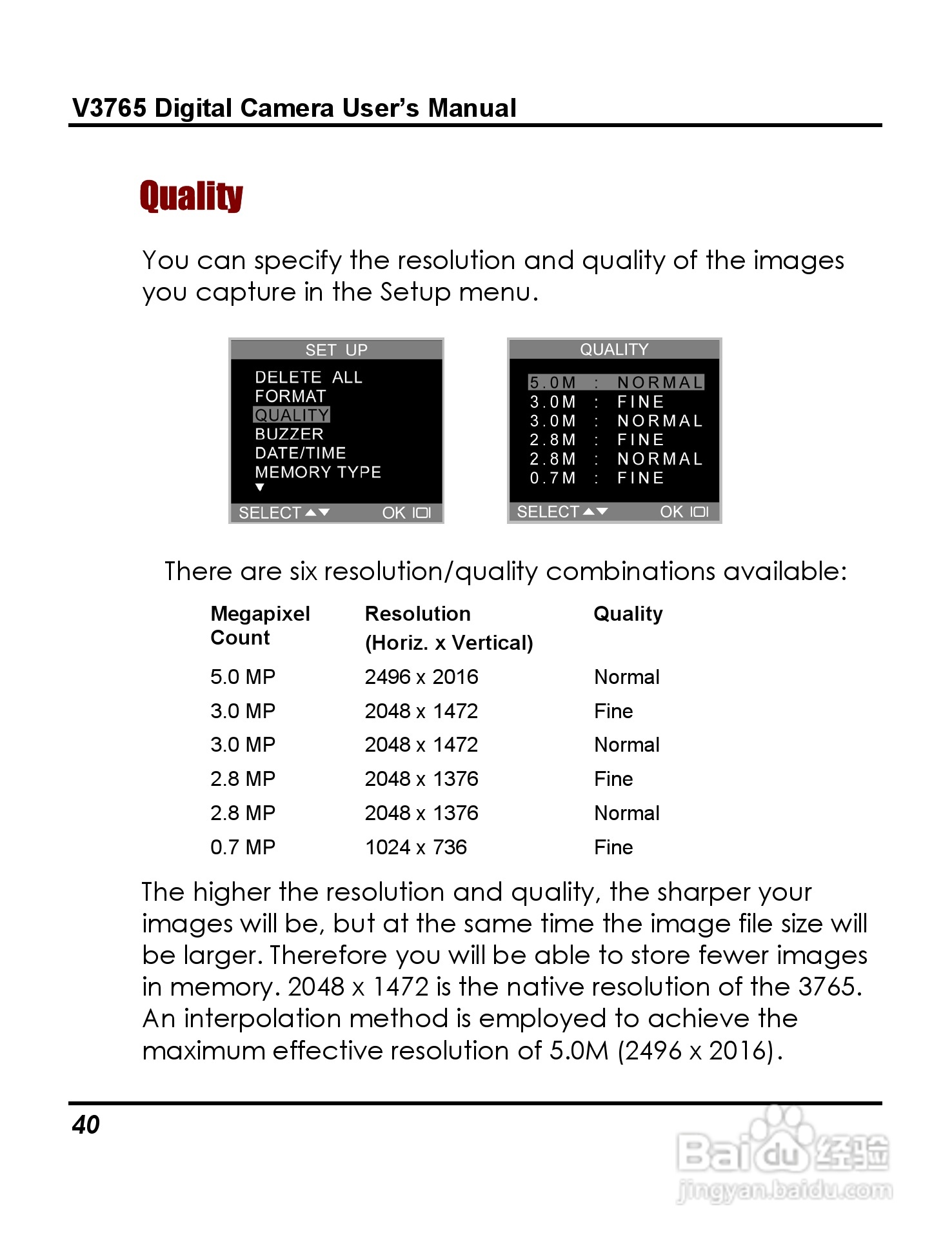 威达ViviCam 3765数码相机使用说明书:[5]