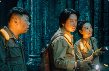 《云南虫谷》有几部