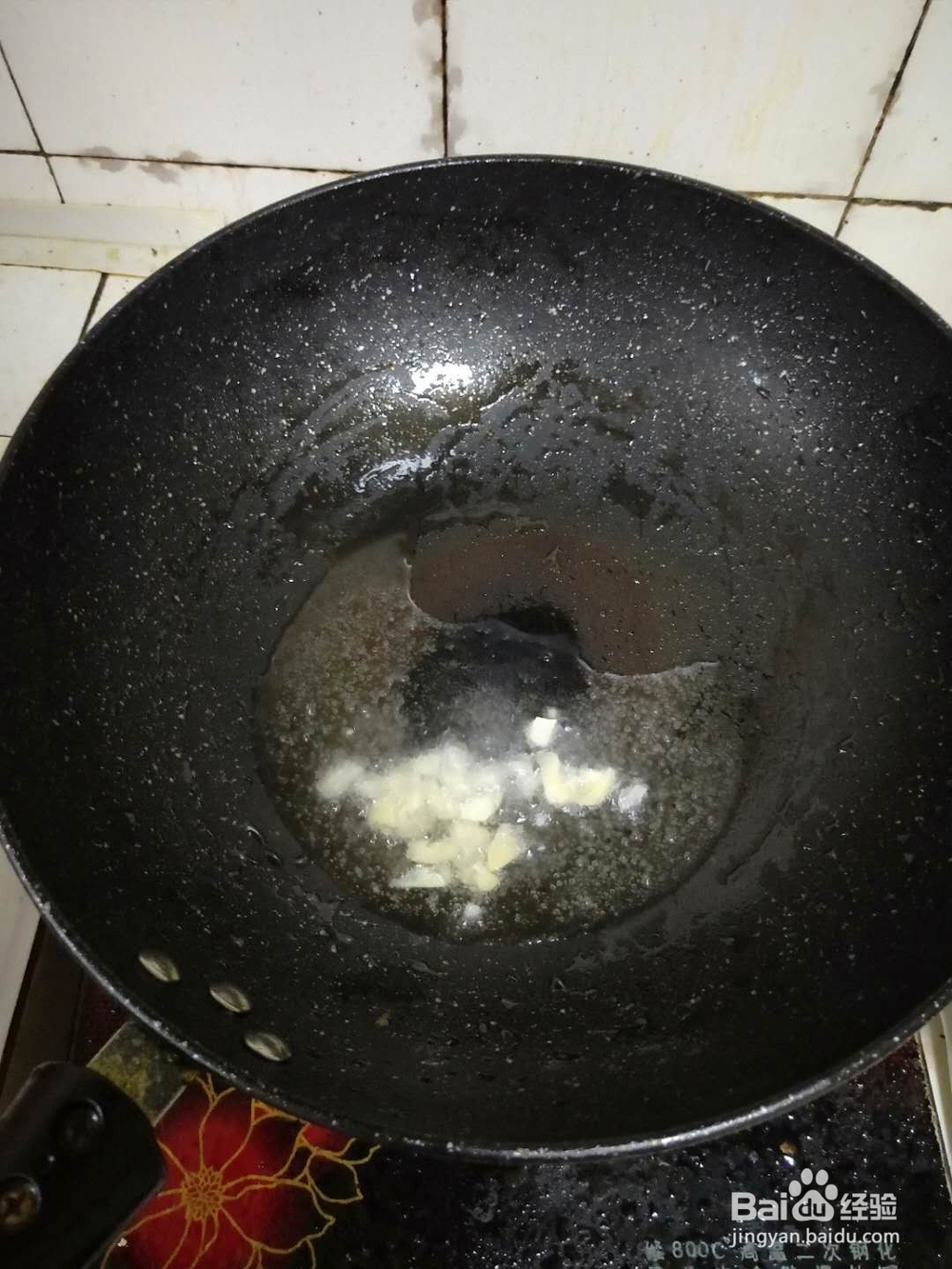 家庭版手撕包菜的做法