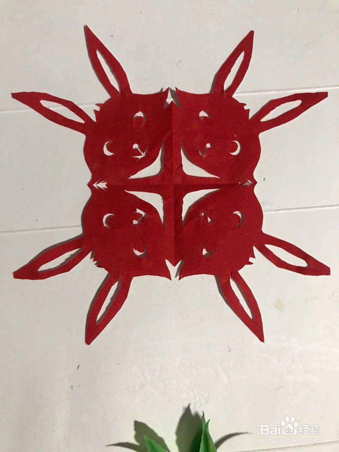 怎样剪一副四只小兔子头图案