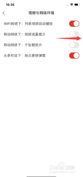 6a408cdd3340b6f3be87f4a912c0affce186ee55.jpg?x-bce-process=image%2Fresize%2Cm_lfit%2Cw_500%2Climit_1