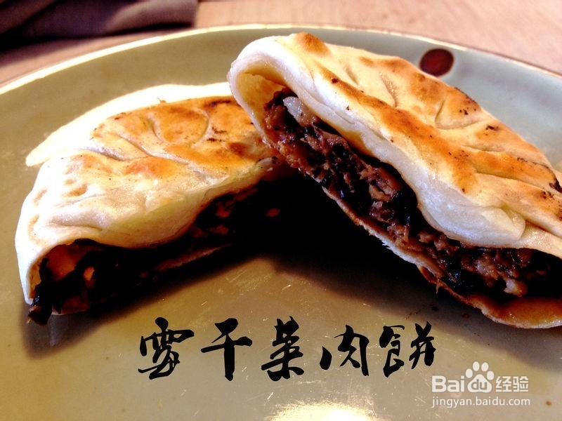 延边到张家界自驾游