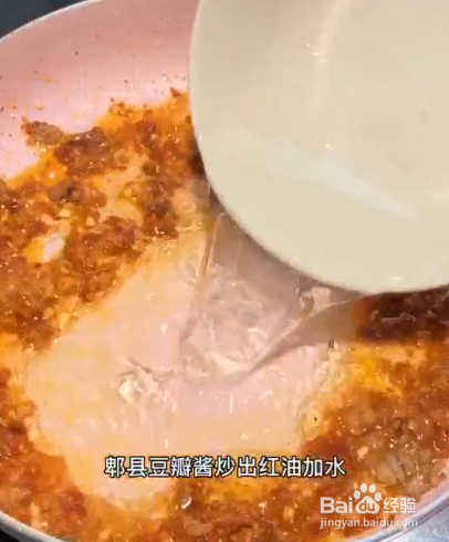 豆腐家常的做法