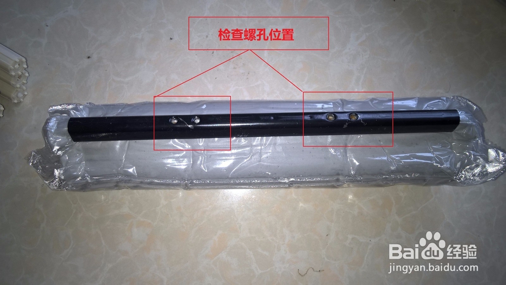 怎样安装拖把海绵