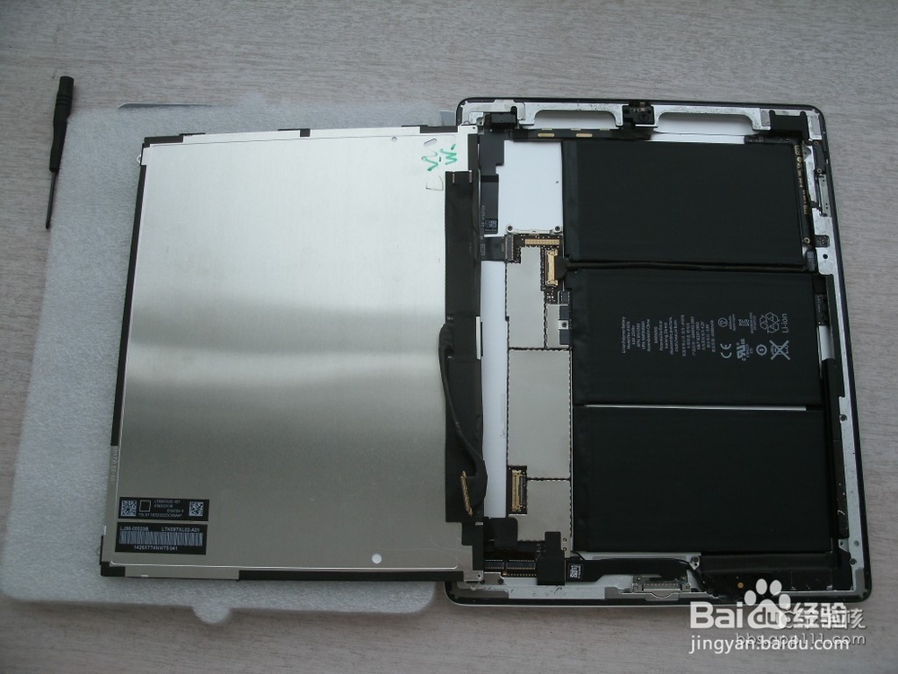 大连iPad 2屏幕摔坏压坏磕碰，如何换屏维修