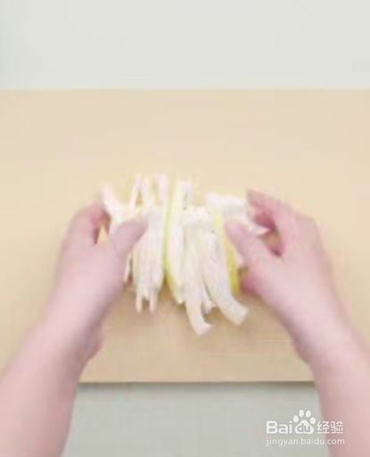 如何制作柚皮糖