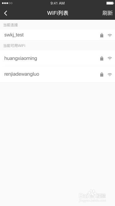 无限存储VPAN3s使用和下载视频教程