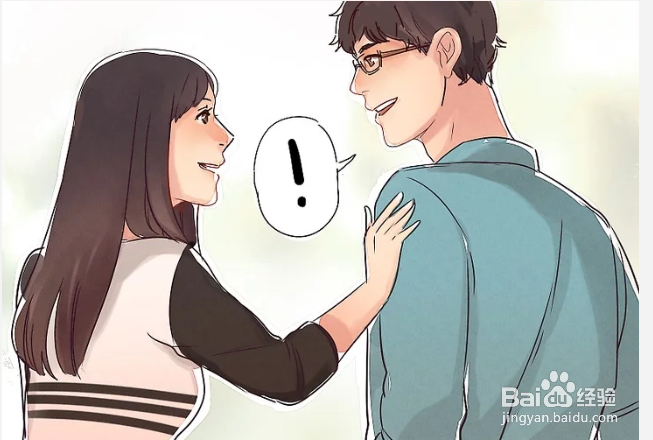 如何跟聋子交流