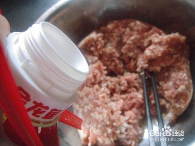 西湖羊肉馅饺子的做法