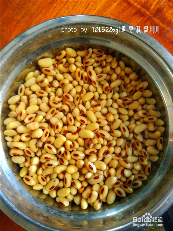 美味小吃:酱黄豆