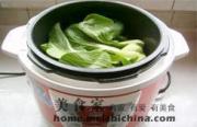 教你做煲仔饭