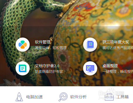 如何查询自己显卡是几位数的