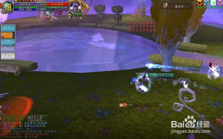 魔兽世界怀旧服wlk战士单刷生态船攻略