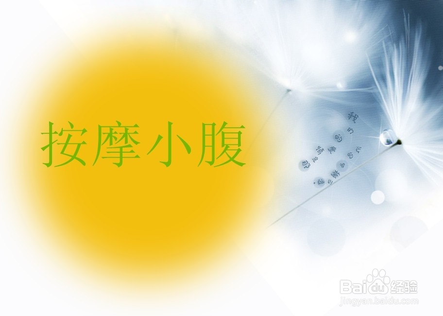 前列腺增生的危害？怎么预防前列腺增生？