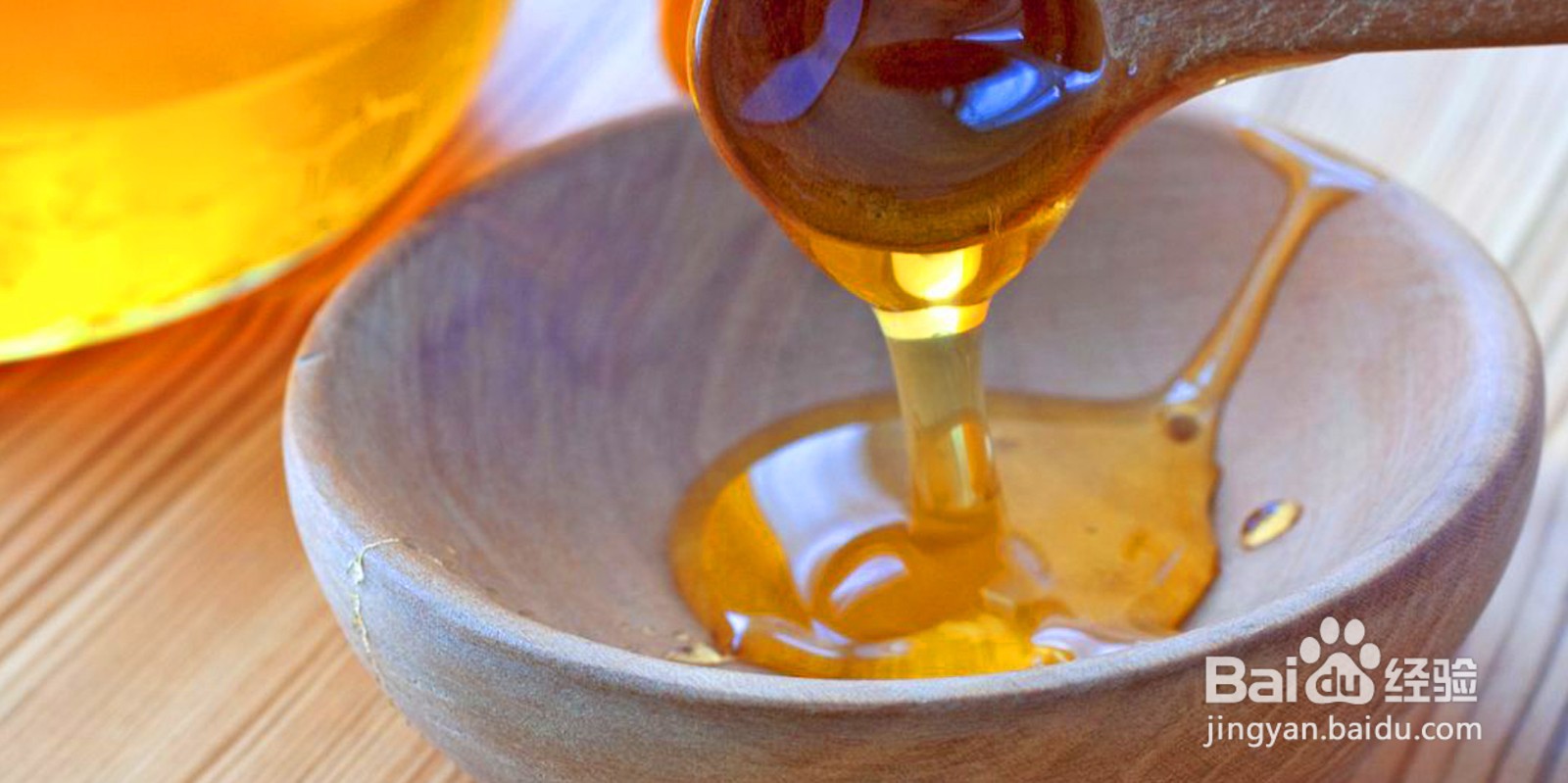 白糖怎么煮成透明糖浆