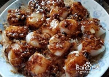 带子蒸粉丝的做法步骤