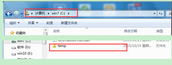 如何安装Matlab 7.0 图文教程