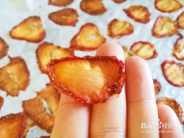 家庭自制冻干草莓做法