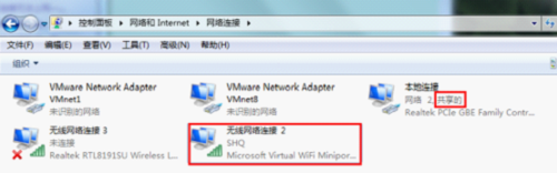 wifi共享软件—wifi共享精灵启动不了怎么办？