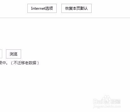 qq音乐怎么下载mv到电脑？