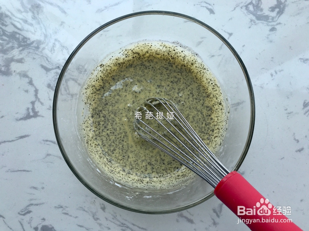 比较好吃的柠檬红茶布丁
