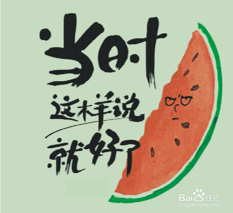 装笨让对方当主角,和谁都能聊不停