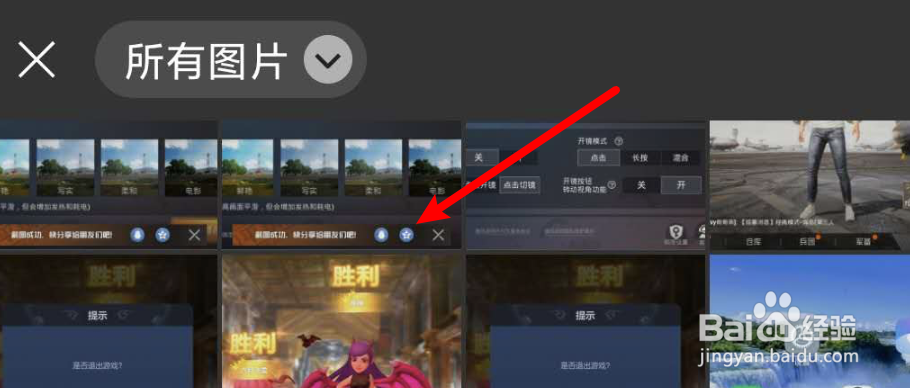 微信头像可以换几次在哪里更换
