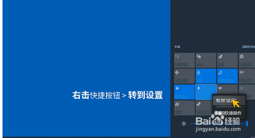 <b>win10怎么连接蓝牙设备</b>