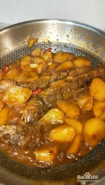 土豆黄花鱼如何制作