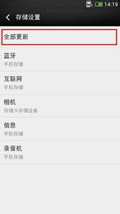 Sense5自动保存操作步骤