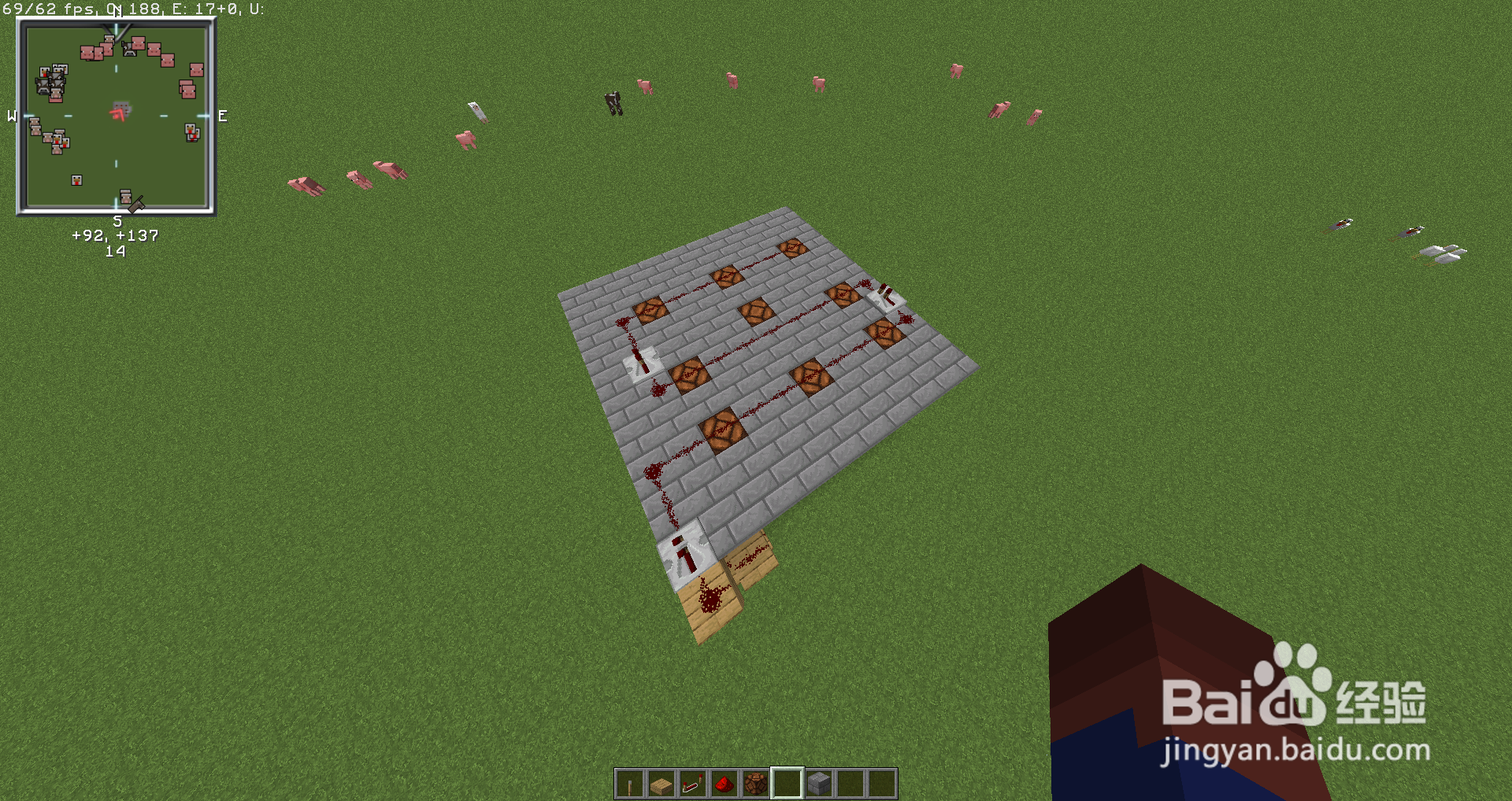 制作一款实用的(Minecraft)我的世界“电灯”