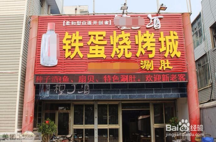 如何巧妙记忆背诵三字经自羲农至最长久句