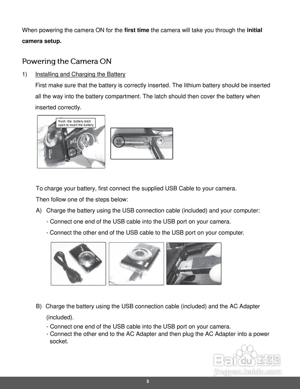宝丽来IS529数码相机说明书:[1]