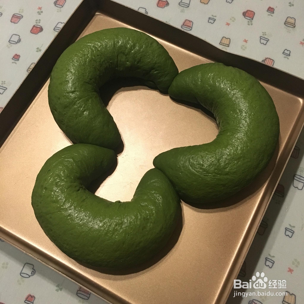 简单好吃抹茶麻薯红豆软欧包的做法