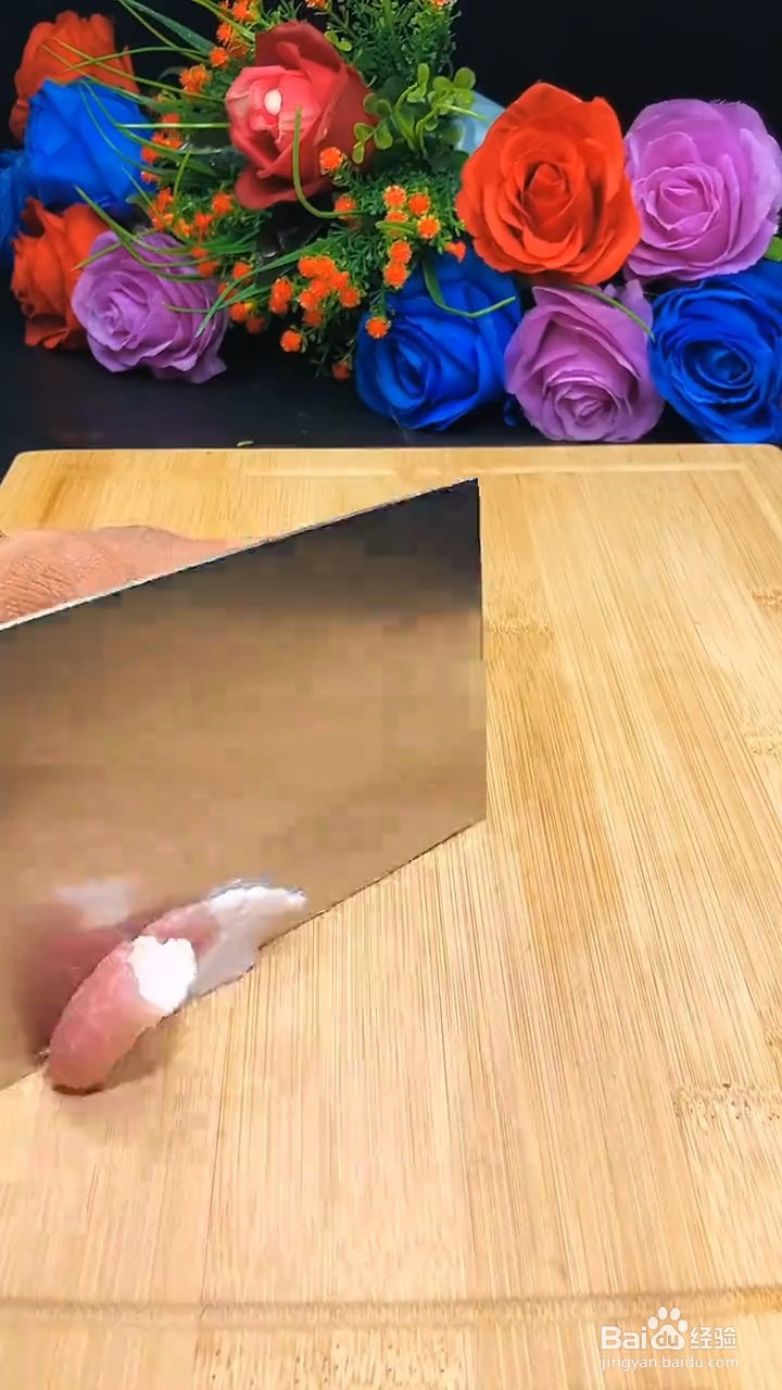 特别下饭好吃的肉炒芹菜要怎样做