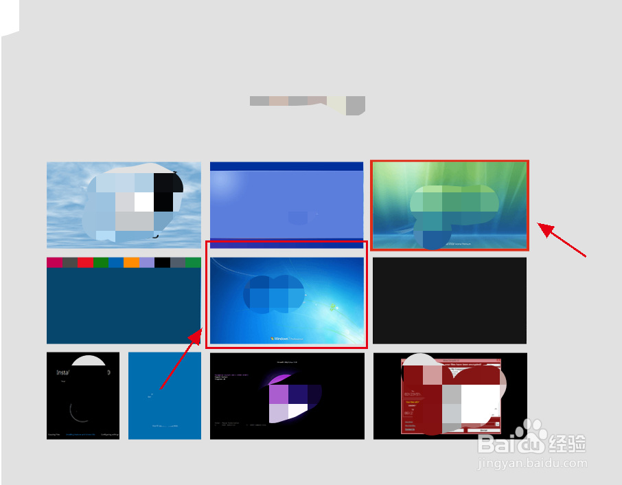 怎么让你的电脑随时出问题偷懒不用被扣工资