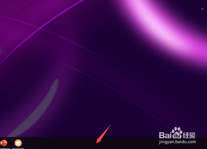 thinkpad快速显示桌面的方法