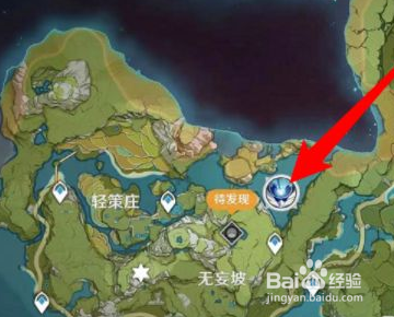 纯水精灵怎么打啊？