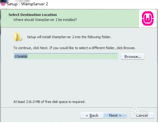 如何在windows环境下安装wampserver