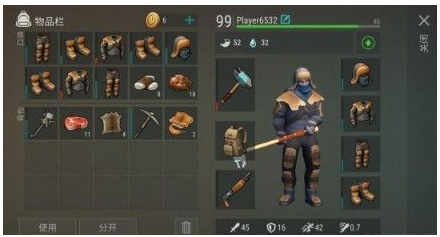 地球末日生存雪地攻略