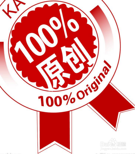 做自媒体怎么写文章提高收益