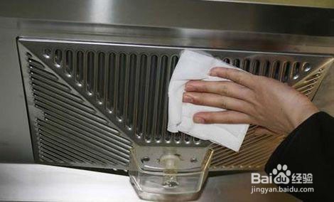 抽油烟机怎么清洗?