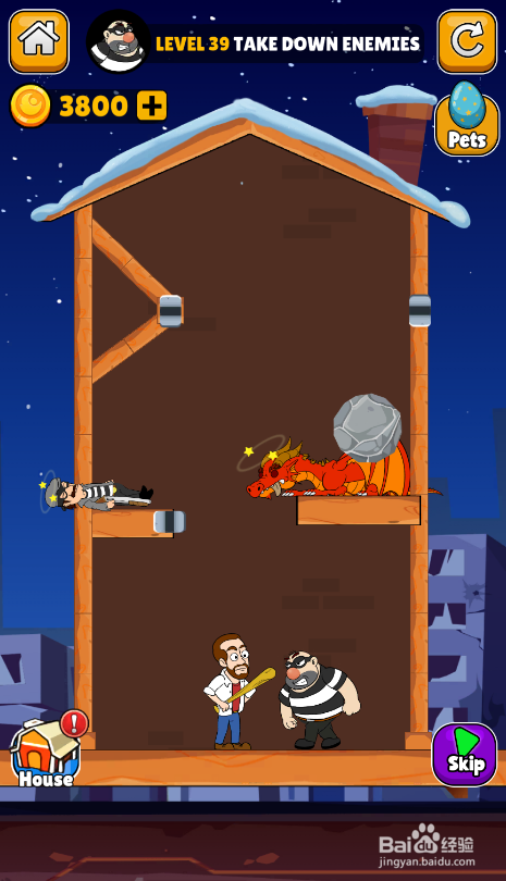 Make A Home的LEVEL 39如何通关?