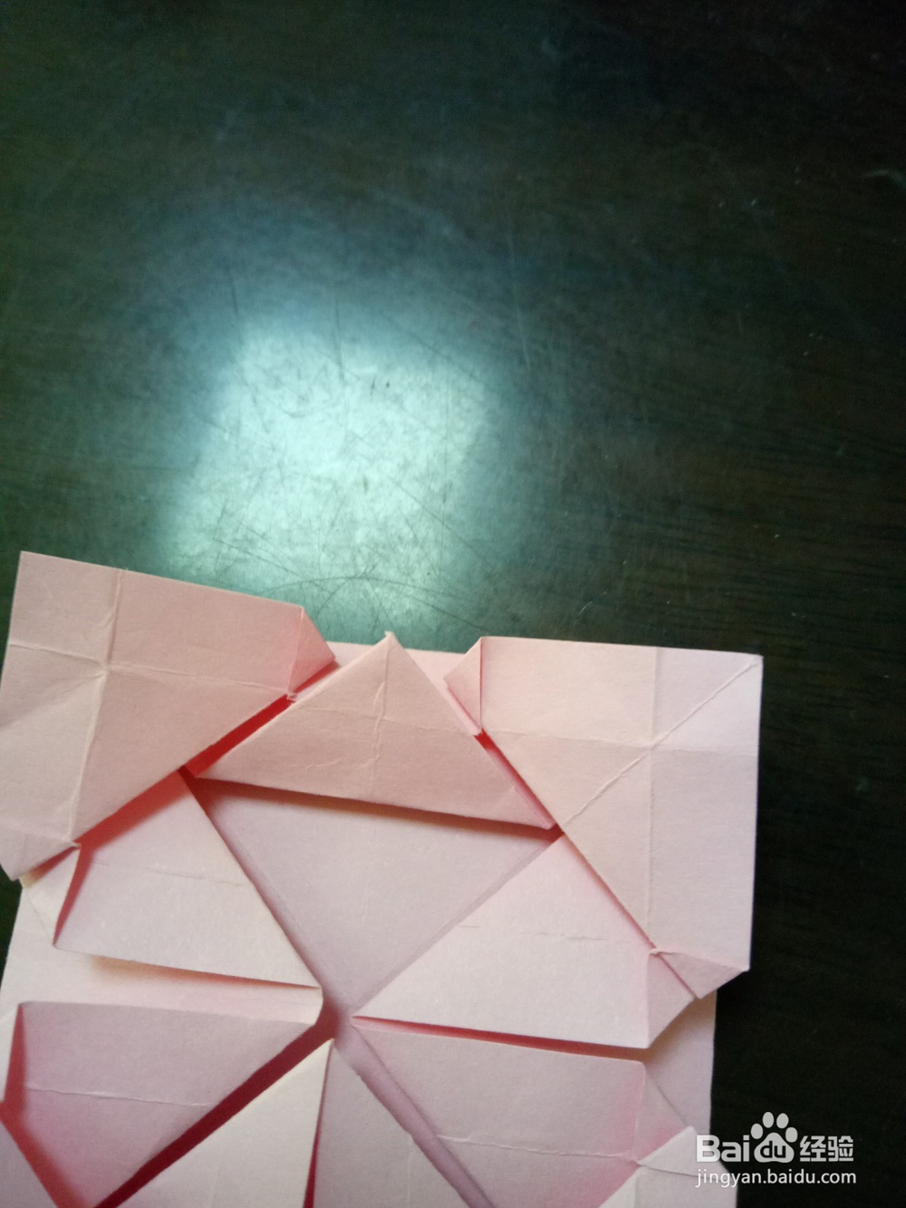 折纸——爱心相框的折法