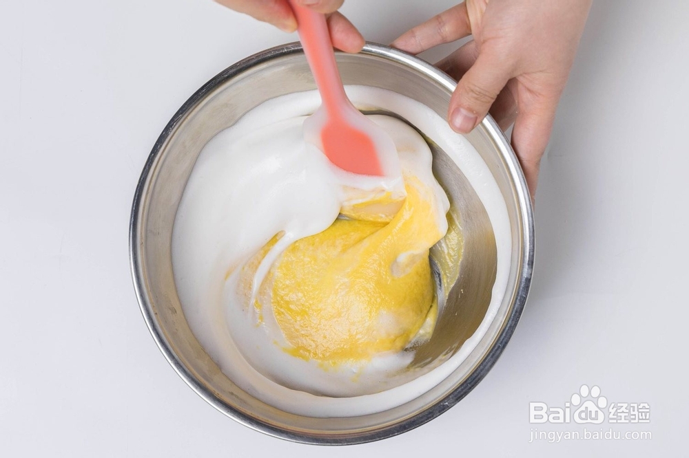 怎么走樱花草莓卷