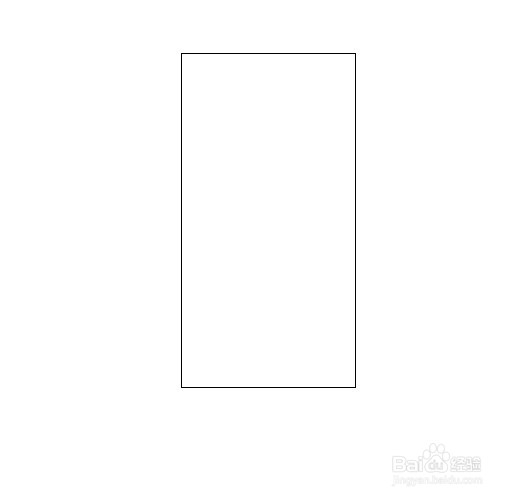 如何用画图软件画一个冰箱