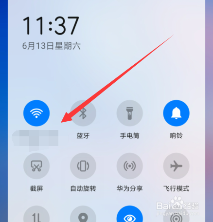 朋友圈删除失败是什么原因