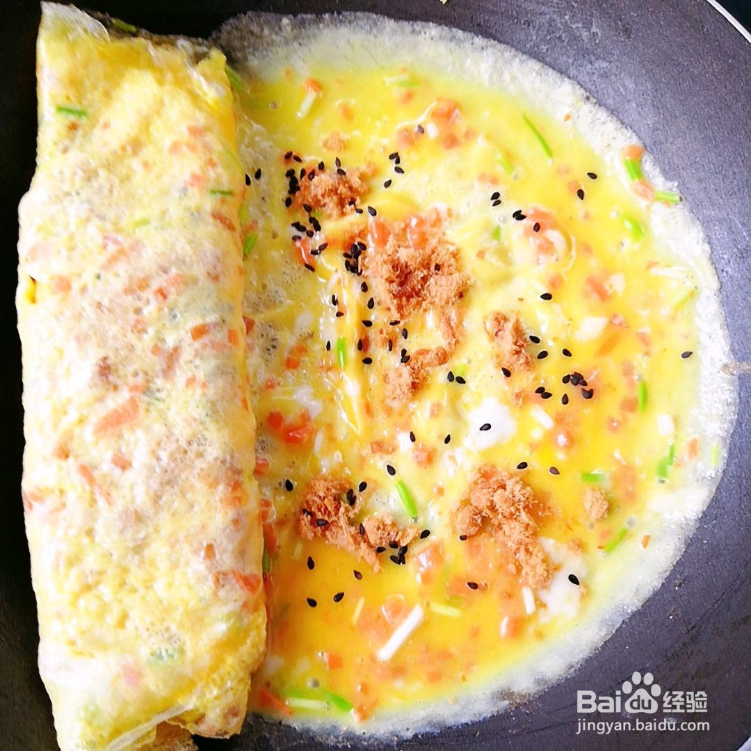 我们约饭吧的做法