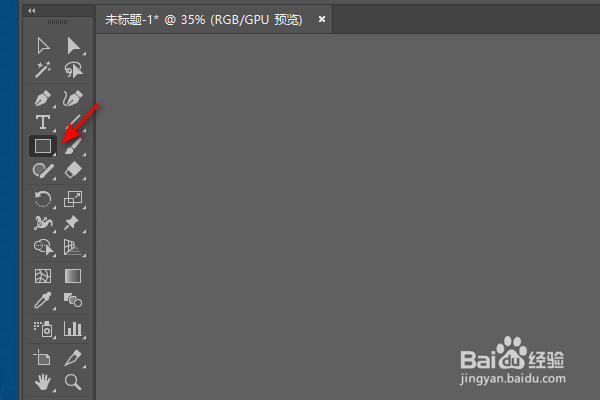 ai如何将颜色改为渐变