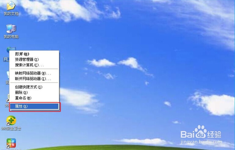 B-LINK必联AC1200阿里智能路由器拨号上网步骤